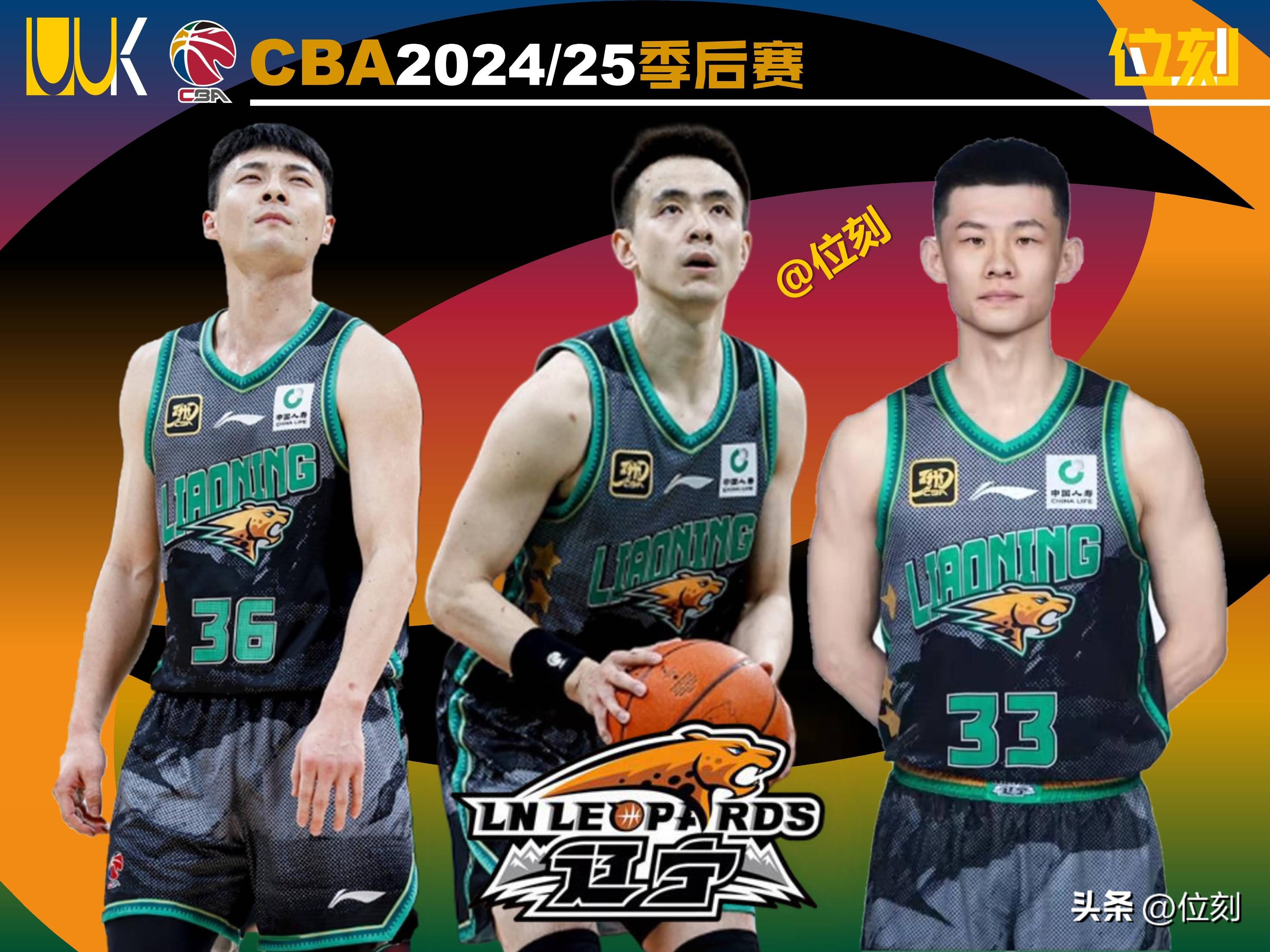关于CBA季后赛窗口期再迎强敌，斯图加特刷新队史纪录，主帅态度：话题不断，轮换策略成焦点的信息
