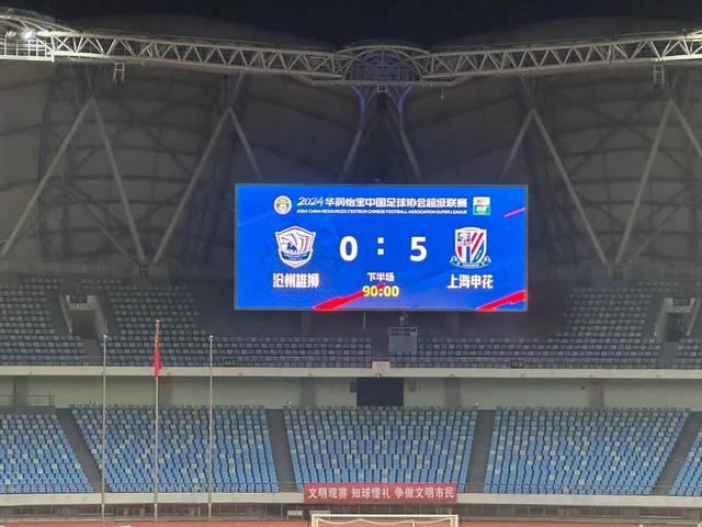 包含窗口期中超焦点战，广州队防线松动，底气十足，资深球员宣示担当的词条-爱游戏体育